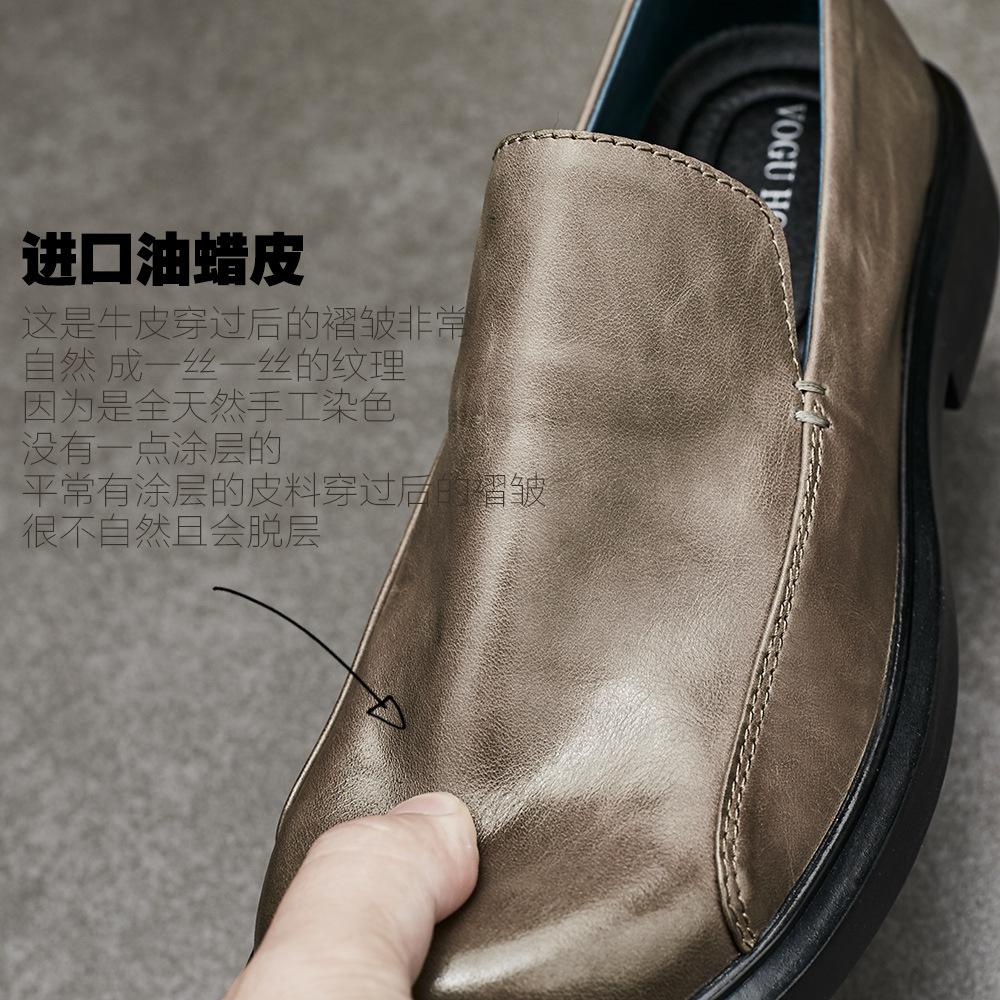 Herren Britisches Leder Atmungsaktiv Lässig Kleine Lederschuhe Weiche Sohlen Große Zehenkappe Füße Bedecken Einschlupfschuhe Herren