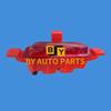 2018- Models Geely Binray Rear Bumper Lamp Reversing Lamp Assembly