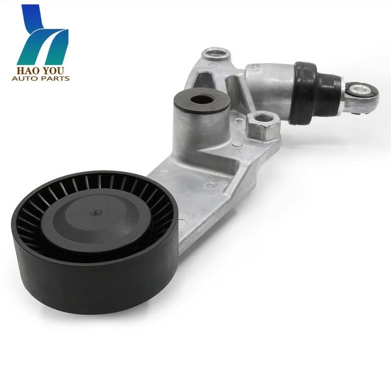 1136000149 166200W090 Rear Suspension Tension Rod Assembly for Toyota Corolla E120 1.8L (2004-2007)