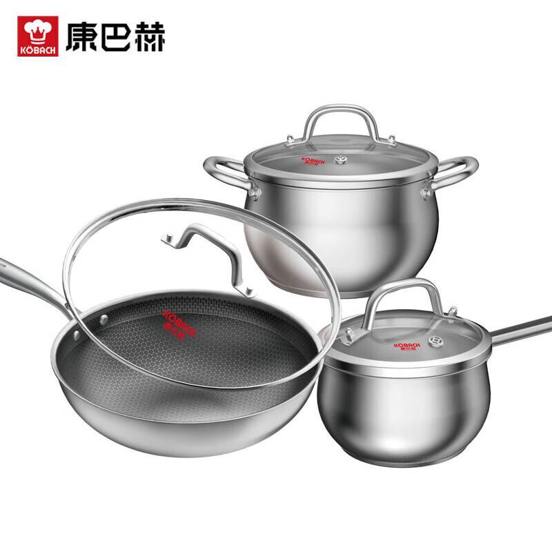 Kobach Platinum 3-Piece Stainless Steel Cookware Set