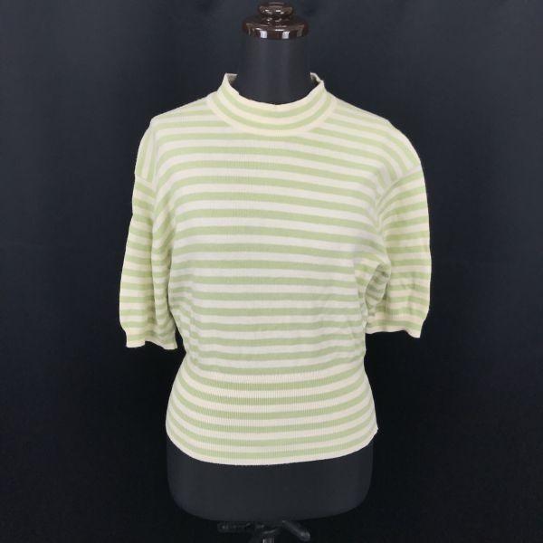 

Винтажный трикотажный свитер Burberrys 90-х годов, сделано в Англии/Женский размер 38/Молочно-белый×Светло-зеленый/В полоску/