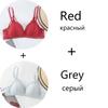 2 Pc Sexy Cross Straps Lace Bra Elastic Band Lining Thin Strap Lace Up Bra Push Up Bra Cropped Top Pajama Bra