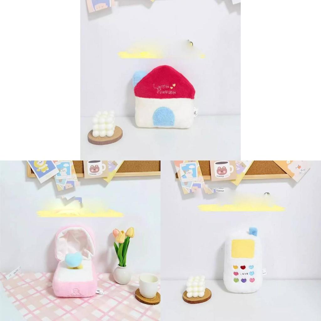 Phone Car House Ring Shaped Plush Toys Stuffed Animal Doll Kids Birthday Gift