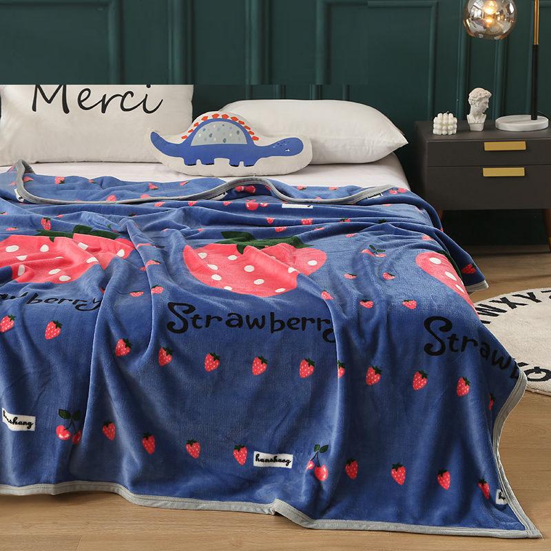 Buy Double Sided Blanket Coral Fleece Four Seasons Blanket Blanket