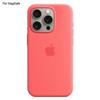 Etui do iPhone 15 Pro z MagSafe - Pokrowiec ochronny z płynnego silikonu_lhh_YYNN