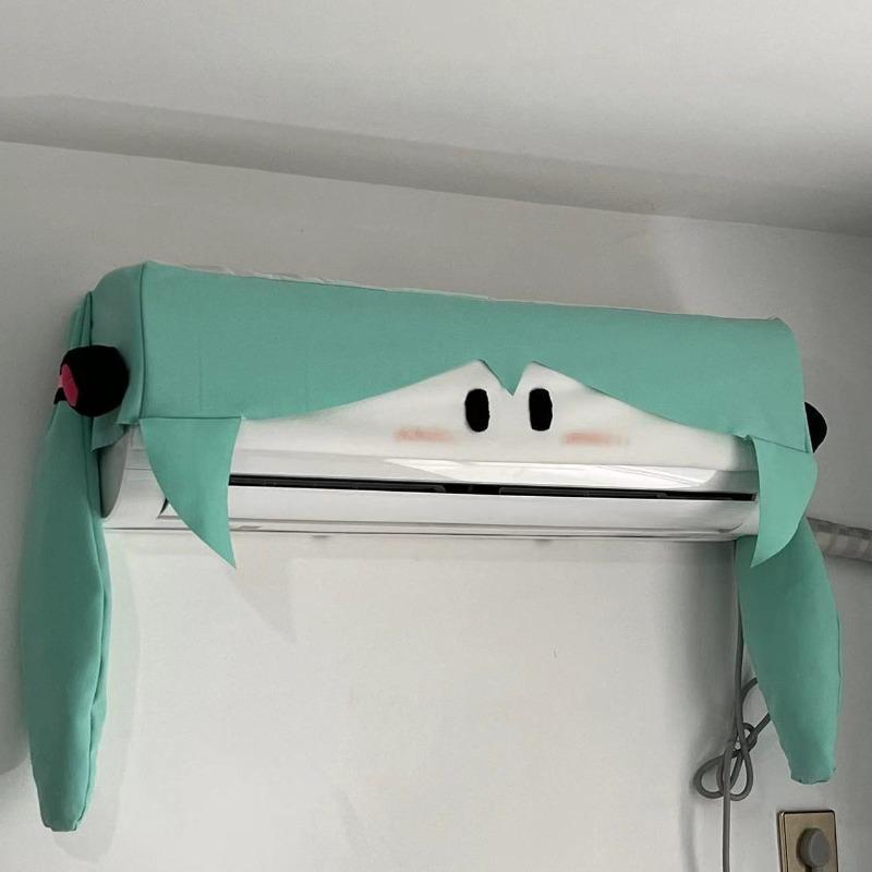 Hatsune Miku Cartoon Air Conditioning Cover Cute Dustproof Air Conditioning Cover Animation Peripheral Gift Dormitory Household