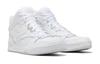 Men's Sneakers Reebok Royal BB 4500 Hi 2 White White/Light Solid Grey