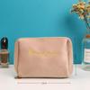 Velvet Makeup Bag Set: High-Capacity, Four-Piece Luxury Cosmetics Storage