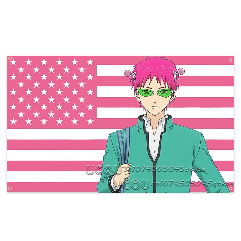 New American Flag Nanxiong Qimu Anime Tapestry Dormitory Bedhead Decoration Sofa Living Room Background Decoration Cloth