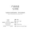 Qinghe Extremely Thin 0D Black Silk Can Be Cut At Will, Wholesale Stockings T Crotch, Invisible Sexy Anti-hook Silk Bare-leg Pantyhose