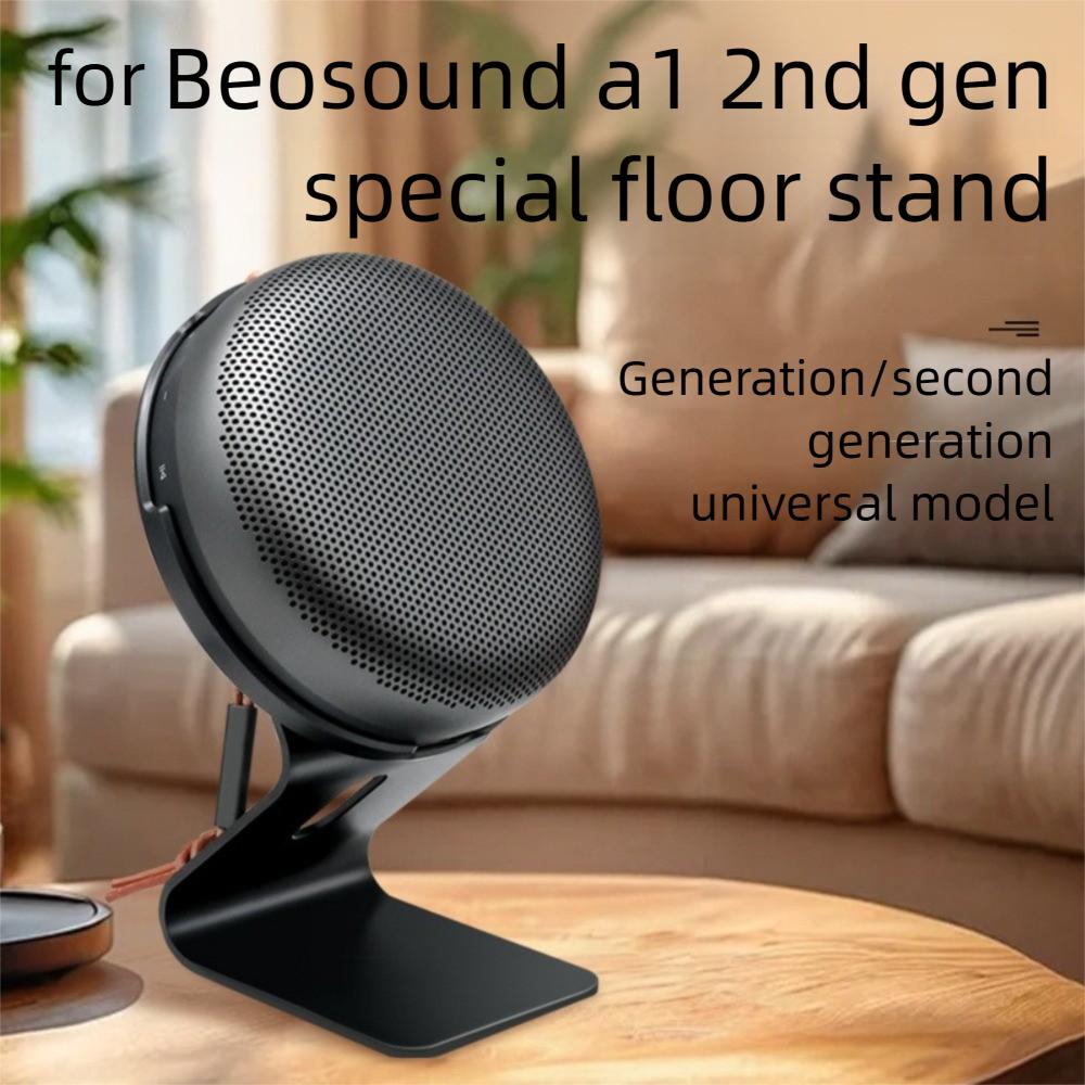 

Anti-slip Speaker Stand Aluminum Alloy Audio Stand for B&O Beosound A1 2nd Gen срібний