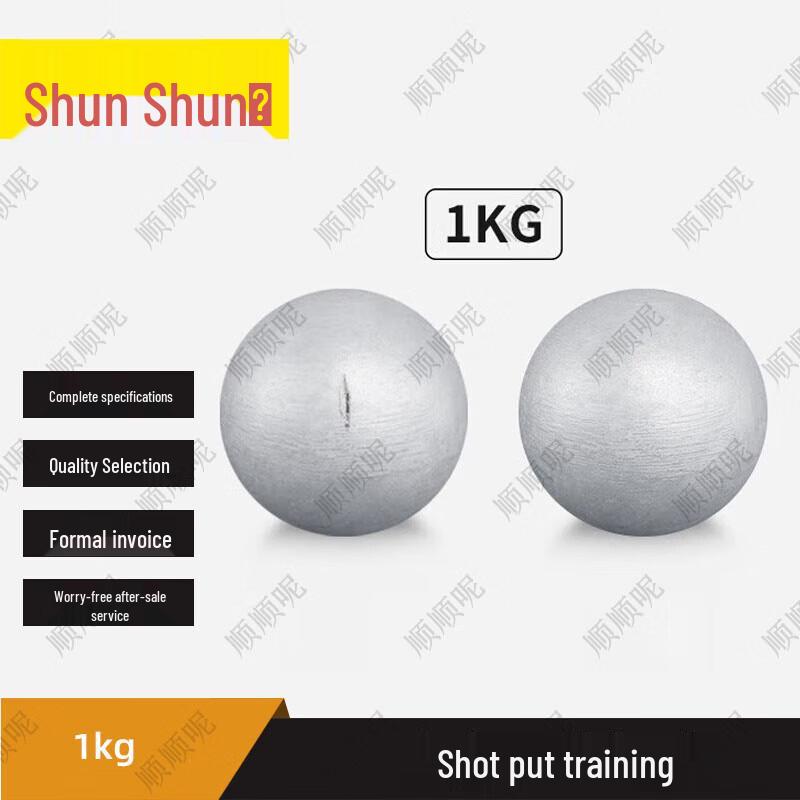 Shunshunni Solid Cast Iron Shot Put