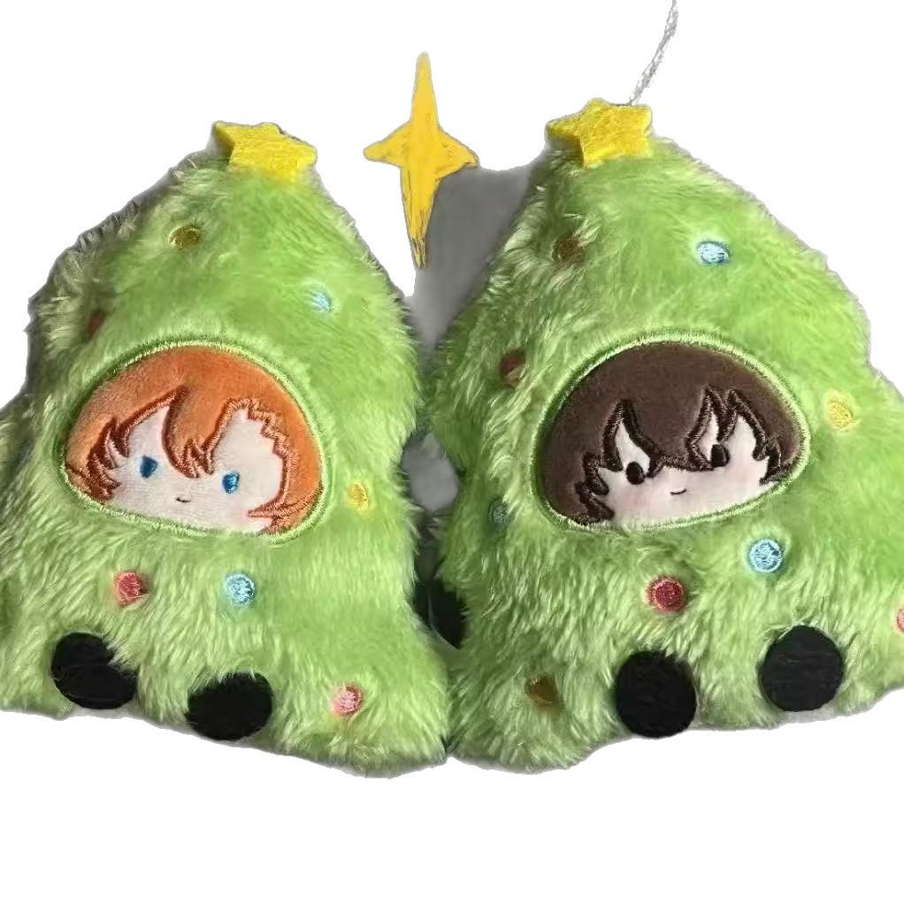 Bungo Stray Dogs Christmas Tree Plush Pendant - 10cm Cotton Doll, Super Cute Christmas Gift