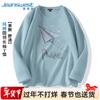 Jeanswest Herren Schweres Baumwoll-Langarm-Cartoon-T-Shirt