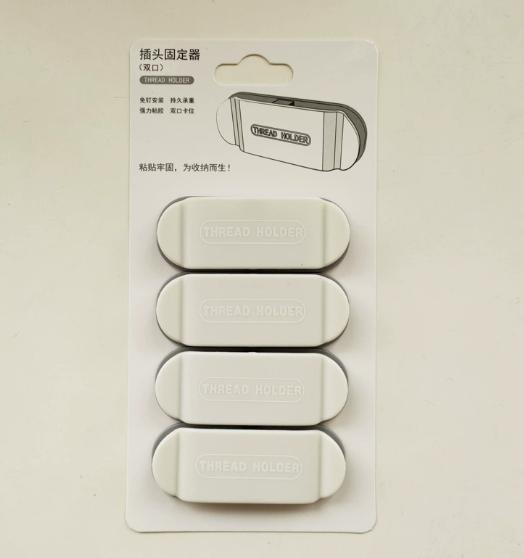 Clamp Cable Plugs Organizer Wire Clips Punch-Free Adapter Fixing Device Holder Retainer Thread Fixer Universal Hook