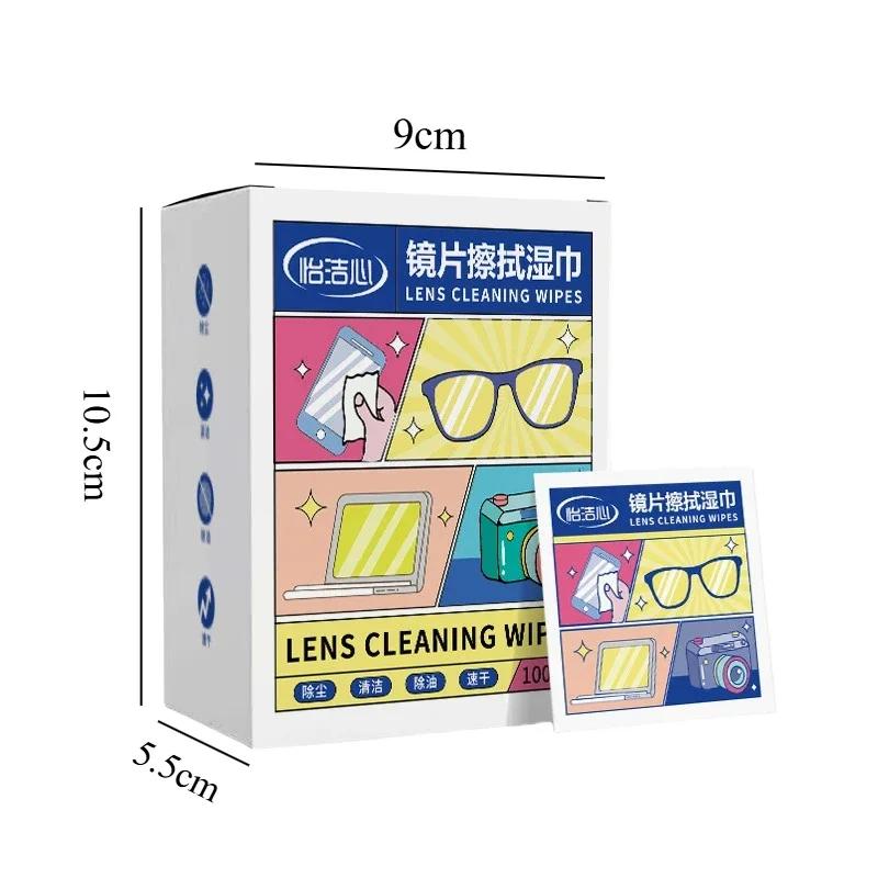 Portable Disposable Eye Glasses Cleaner Cloth Multipurpose Phone Screen High Quality Cleaning Wipes Cleaning Accessories
