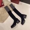 Fashion Long Legs Over The Knee Socks Boots for Women Spring and Autumn Round Toe Stretch Cloth Color Block Block Heel Stretch Boots