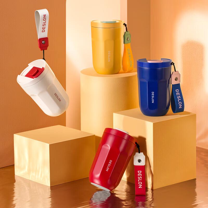 DESLON Mercury Portable Insulated Coffee Cup