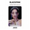 BLACKPINK BORN PINK Starone Official Photocard
