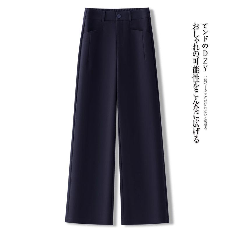 Pumpkin-Colored Slim-Fit Suit Wide-Leg Pants for Women, Spring and Autumn 2026 New Style, Trendy Casual Pants, Versatile Straight-Leg Pants
