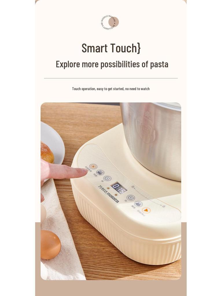 Smart Touch Wanlida Edelstahl Teigknetmaschine mit Temperaturregelung und großem Fassungsvermögen