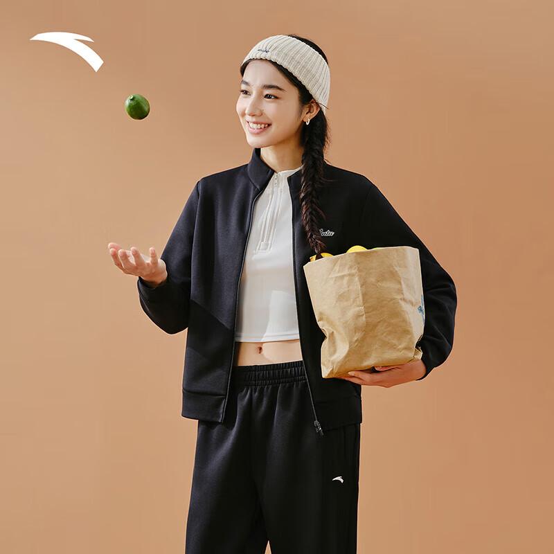 Anta Women's Easy Care Stand-Collar Sweatshirt & Pants Set