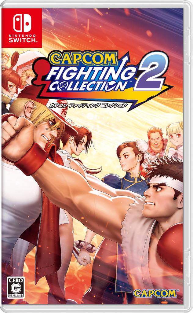 Capcom Fighting Collection 2 -Switch