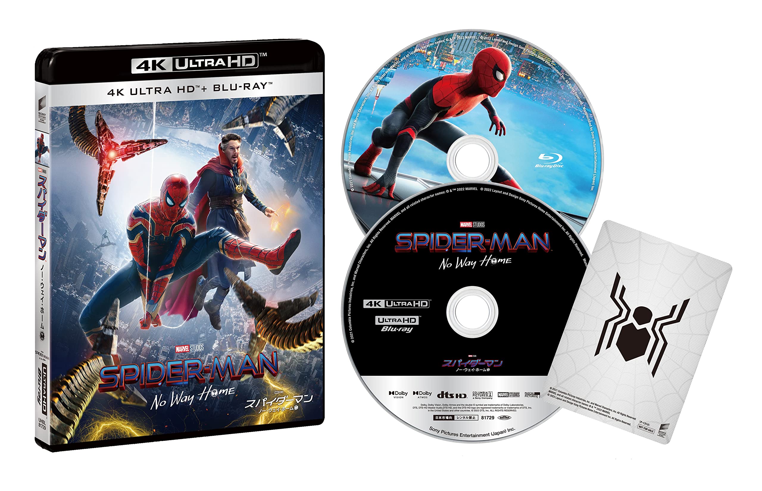 

No Way Home 4K ULTRA HD Set Press Limited ULTRA HD Spider-Man & Blu-ray (First Edition) [4K + Blu-ray]