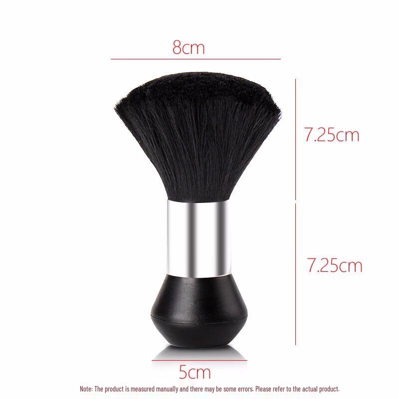 Barber Neck Duster Brush