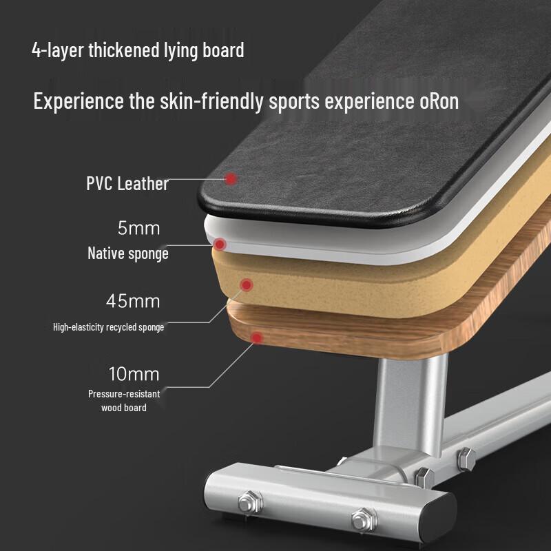 Jieruite Multi-functional Home Fitness Trainer