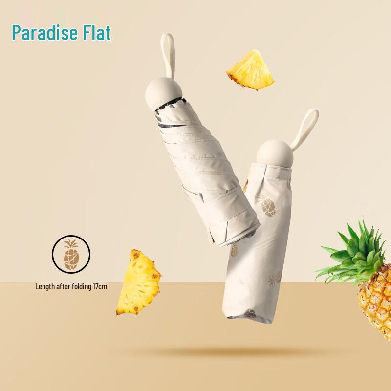 Heaven Compact Five-Fold Sun & Rain Umbrella