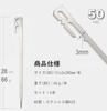 FFOGG Tent Peg 28cm Camping Equipment Outdoor Forged Peg Stainless Steel 420 Integrated Set of 6 Outdoor Mountain Climbing Hard Grass Stake Peg Set