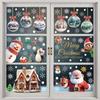 Removable Window Static Stickers PVC New Year Stickers New Christmas Window Sticker  Christmas