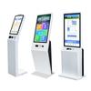 Chuo 32-inch All-in-One Touch Screen Self-Service Kiosk (CN Version)