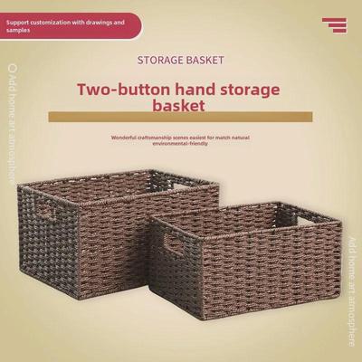 Woven Desktop Snack and Sundries Storage Basket