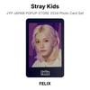 Stray Kids JYP JAPAN POPUP STORE 2024 Photo Card Set Official Photocard