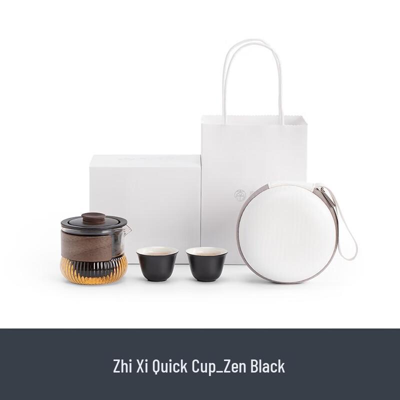 Nanshan Gentleman Portable Ceramic Tea Set