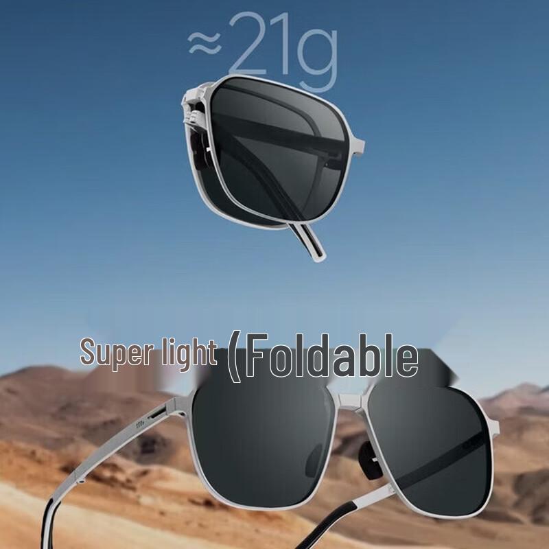 Beneunder Polarisierte Faltbare Sonnenbrille für Herren FD432