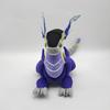 KORAIDON and MIRAIDON Plush, Kawaii Toy for Kids Gifts
