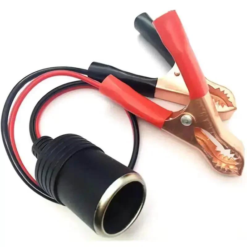 12V Car Battery Terminal Clamp Clip Cigarette Lighter Power Socket Adaptor Camping Battery Pump Power Adapter Splitter Car-styl