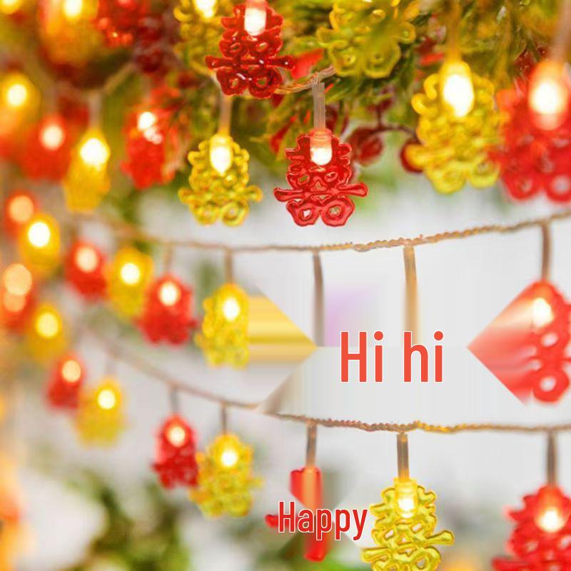 LED Wedding String Lights for Double Happiness Decoration - Perfect for Bedroom, Balcony, or New Home Ambiance