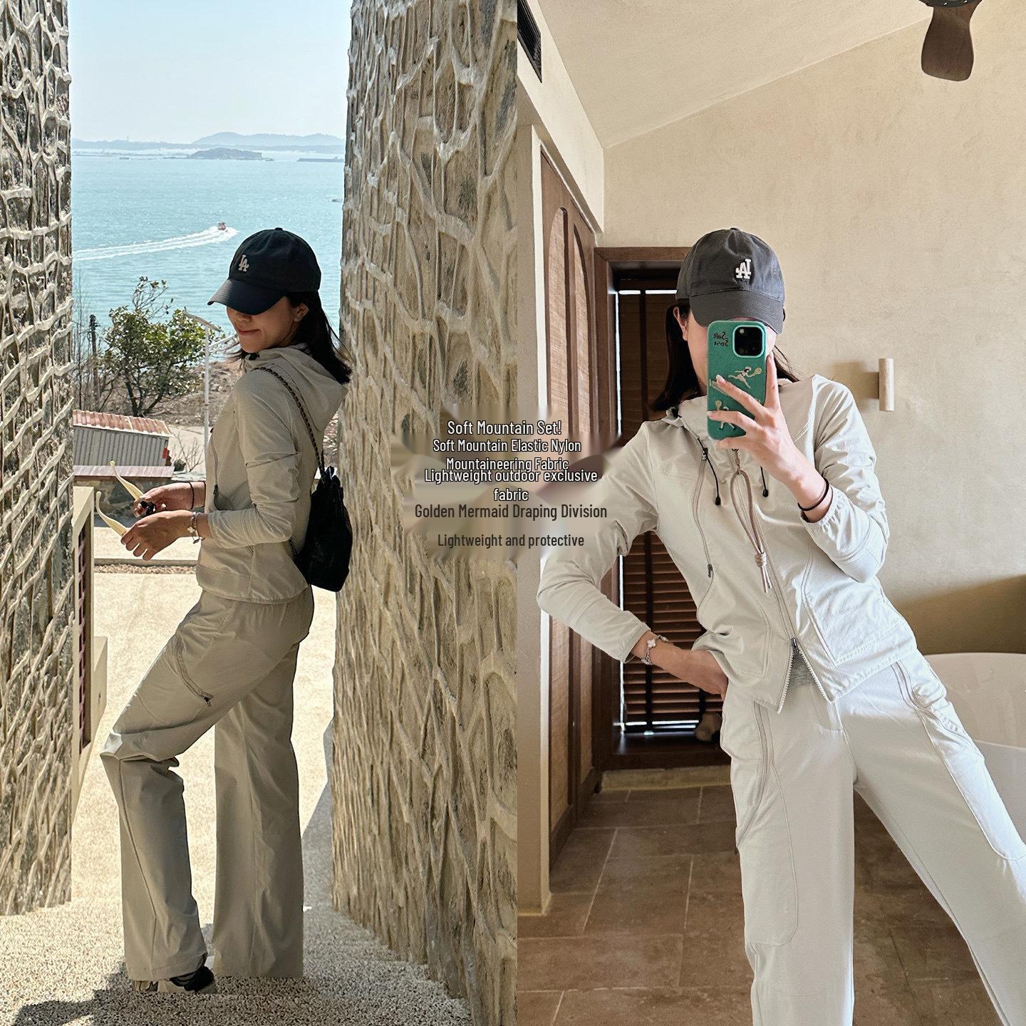 

Da Ding Handmade Soft Mountain Set: Elastic Nylon Mountaineering Jacket + Casual Pants Medium