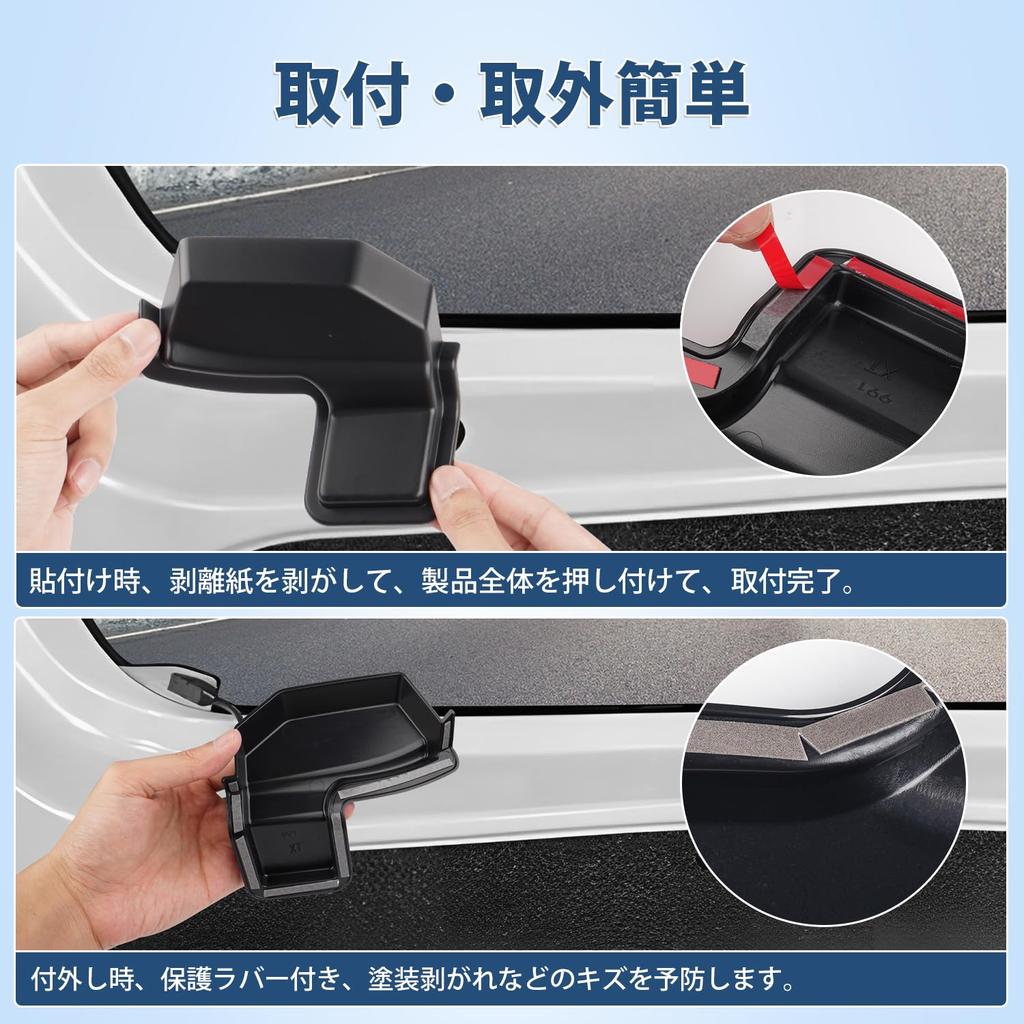 AUTO SPEC Toyota Sienta 10 Series Rear Defogger Cover August 2022 Rear Defogger Cable Heating Antenna Harness Back Door Antenna Custom Car Tape Set of