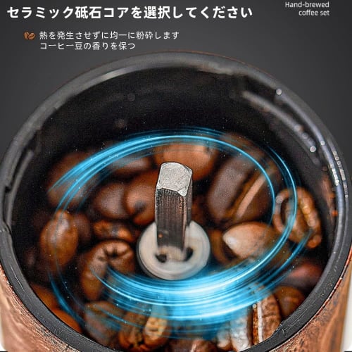 Portable Coffee Grinder, Manual Coffee Grinder, Ideal for Camping, Coffee Making, and As a Gift. Stylish, Lightweight Coffee Grinder Set with Hand Gri