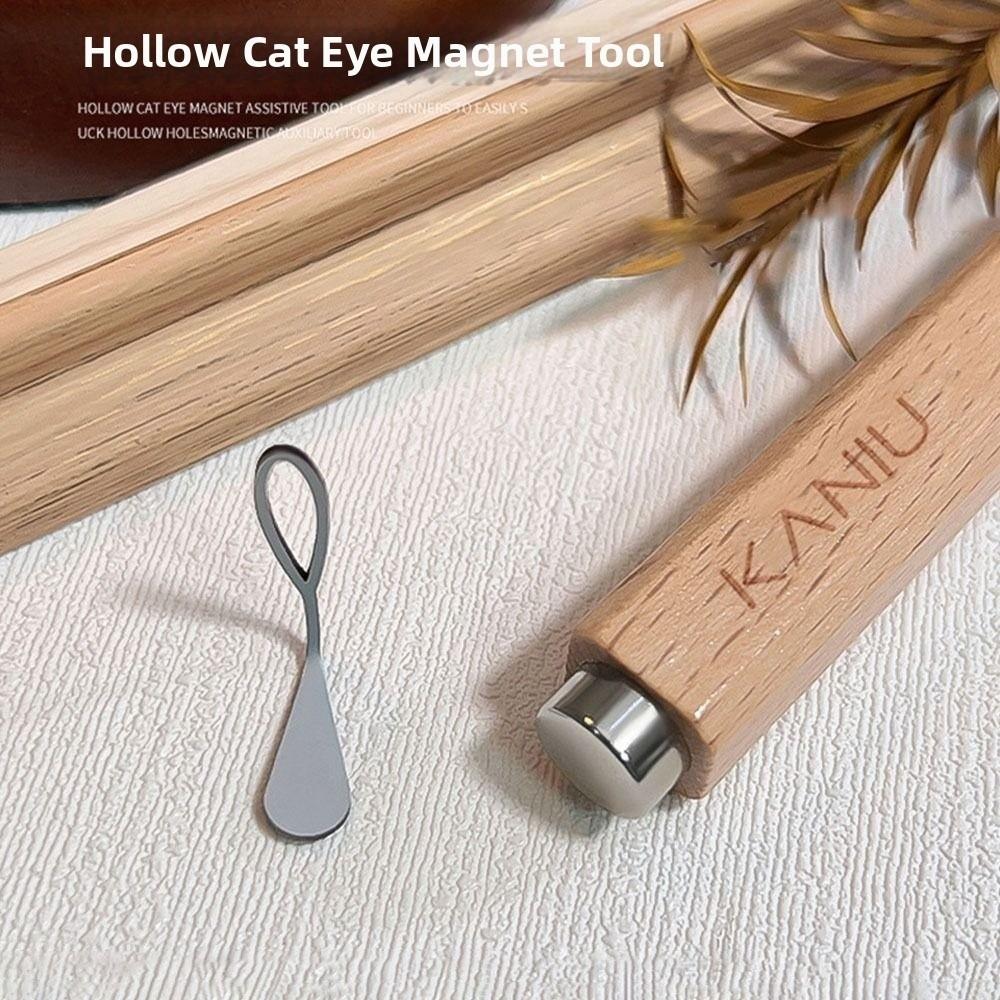 DIY Manicure Kit Hollow Cat Eye Magnet Tool Nail Magnet Line  for Nail Art Accessories