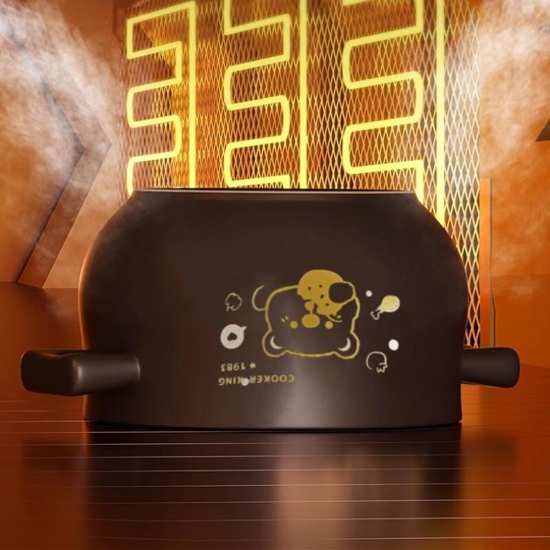 Chui Da Huang Happy Bear Ceramic Stew Pot