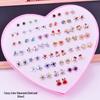 Women's Heart Stud Earrings Set in Acrylic Resin - Boxed Jewelry Accessory