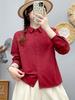 Petite Cropped Brushed Cotton Long-Sleeve Women's Shirt - High-Quality Autumn/Winter Base Layer Top
