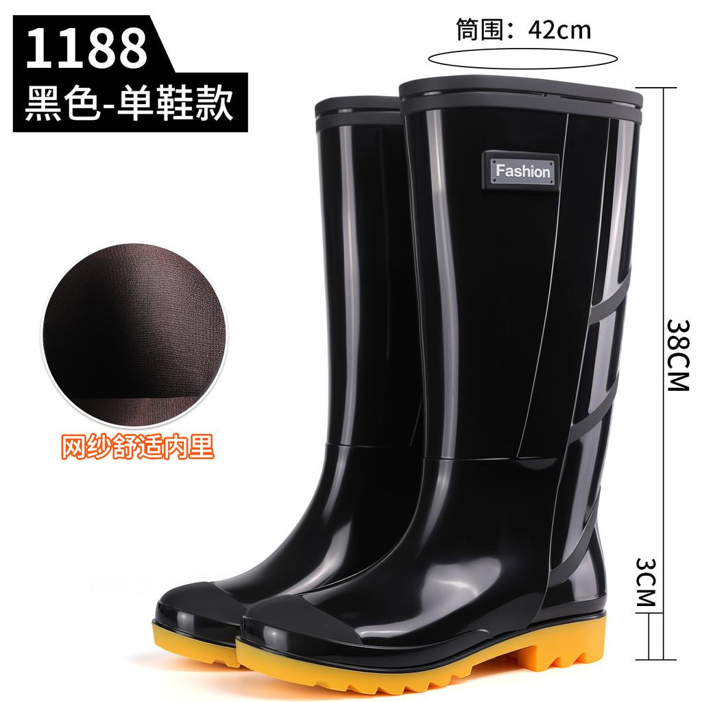 Men's green rain boots labor boots tall rain boots gray fashion protective men's water shoes outdoor camouflage water boots men's boots
