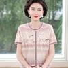 Mid-Sleeve Round Neck T-Shirt for Middle-Aged Women (50-60)